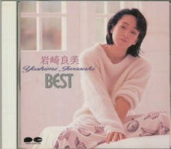 BEST