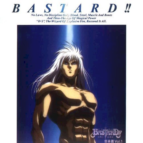 BASTARD!! 暗黒の破壊神 音楽篇Vol.1