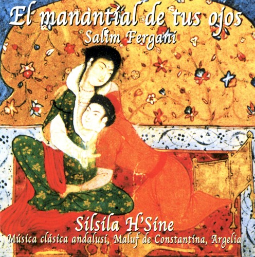 El manantial de tus ojos: Silsila Hsine