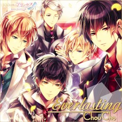 Everlasting
