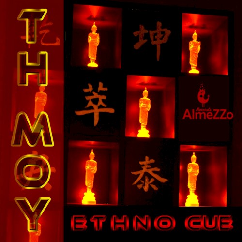 Ethno CUE