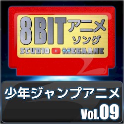 Shonen Jump Anime 8bit, Vol. 09