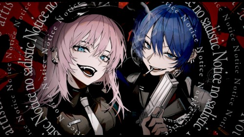 DiViSiON
