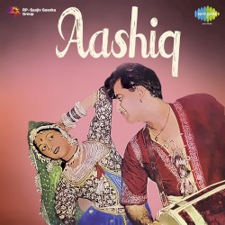 Aashiq