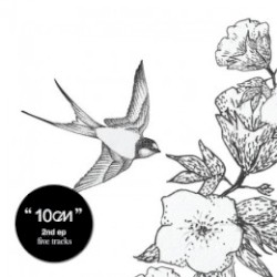 The 2nd EP
