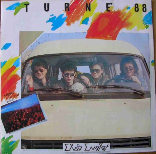 Turné '88