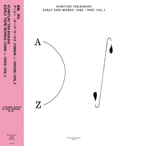 Early Tape Works 1986–1993, Vol. 1