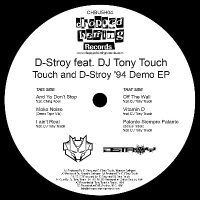 Touch and D-Stroy '94 Demo EP
