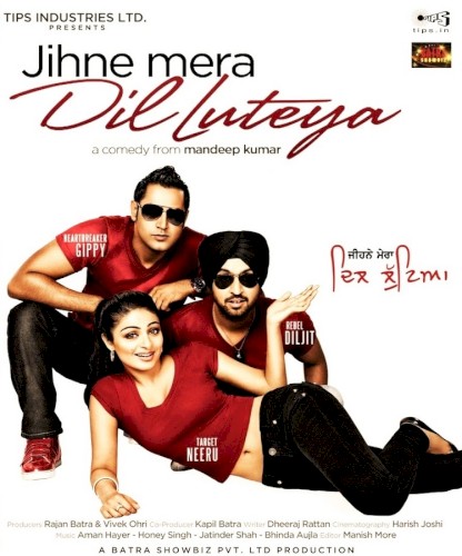 Jihne Mera Dil Luteya