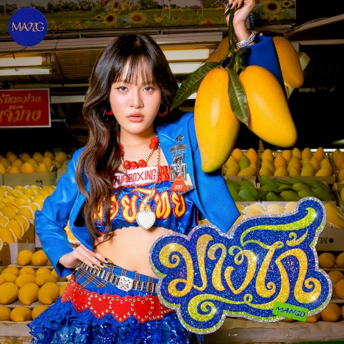 MANGO