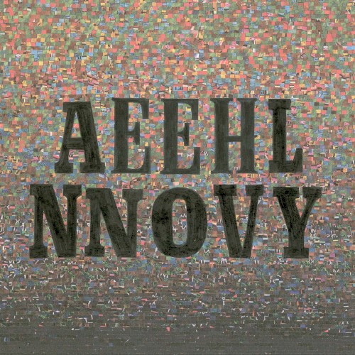 Only Heaven (remixed)