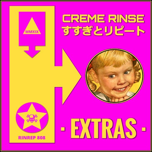 EXTRAS