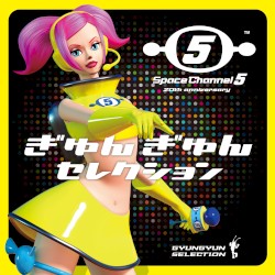 Space Channel 5 20th Anniversary "GyunGyun Selection"