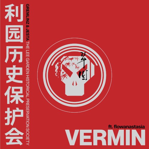 Vermin