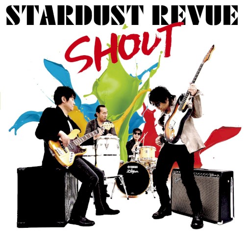 SHOUT