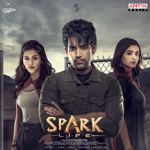 Spark