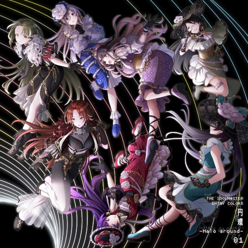 THE IDOLM@STER SHINY COLORS "円環 -Halo around-" 01