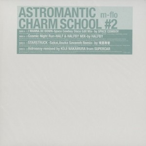 ASTROMANTIC CHARM SCHOOL #2