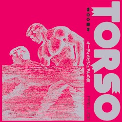 Torso Prelude