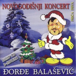 Novogodišnji koncert - priča prva