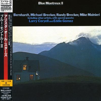 Blue Montreux II