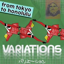 VARIATIONS バリエーション