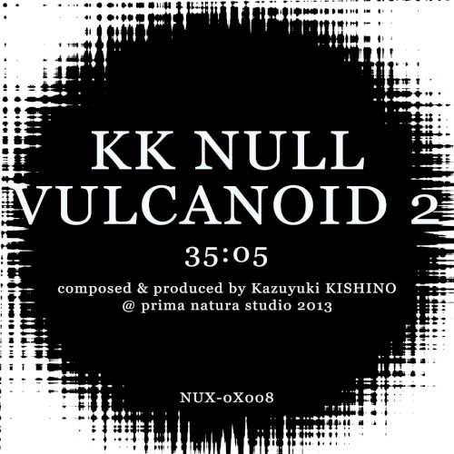 Vulcanoid 2