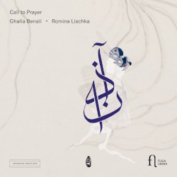 Call to Prayer