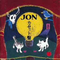 カセット盤