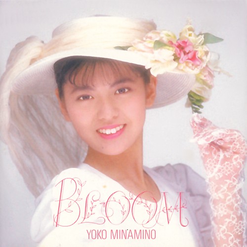 BLOOM