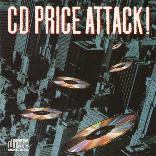 CD Price Attack! Extraprice on CD