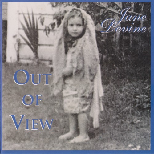 Out of View