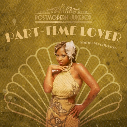 Part-Time Lover