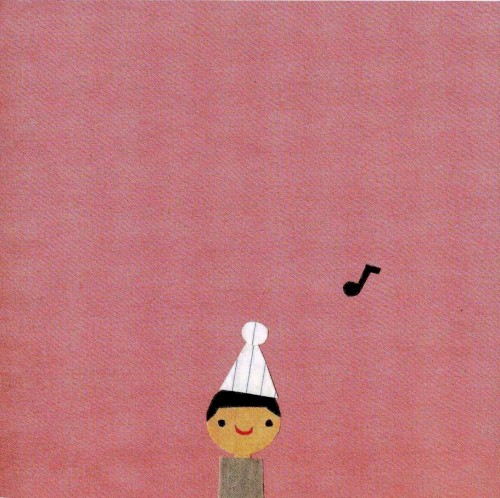 Plays Pajama Pop Pour Vous