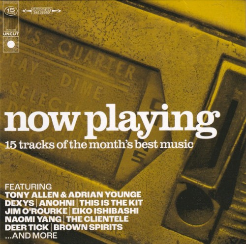 Now Playing