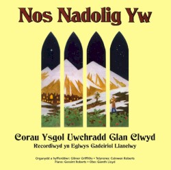 Nos Nadolig Yw