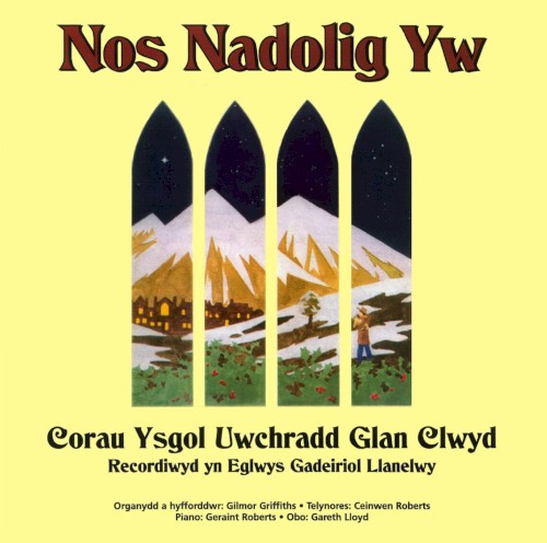 Nos Nadolig Yw