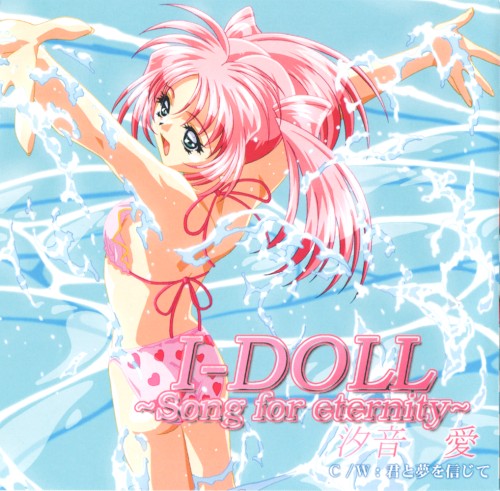 I-DOLL ～Song for eternity～