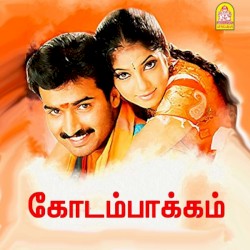 Kodambakkam