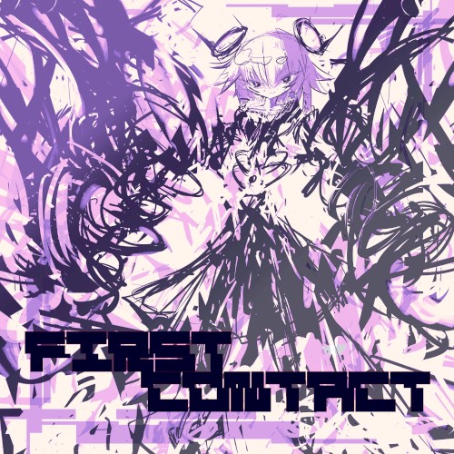 First Contact