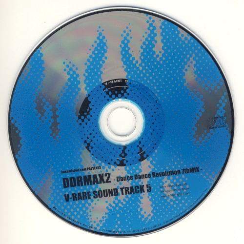 V-RARE SOUNDTRACK 5 - DDRMAX2 -Dance Dance Revolution 7thMIX-