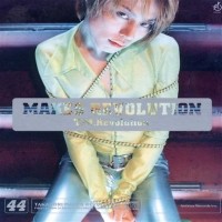 MAKES REVOLUTION