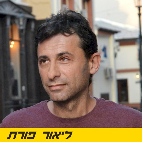 מחשבות