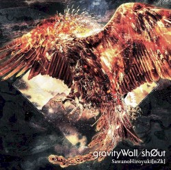 gravityWall / shØut