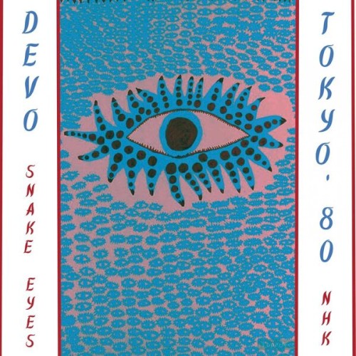 Snake Eyes: Tokyo ’80