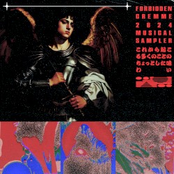 2024 Musical Sampler
