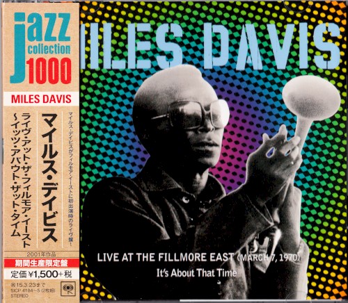 Live at the Fillmore East (March 7, 1970): It’s About That Time