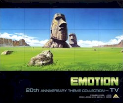EMOTION 20周年記念テーマコレクション〜TV編