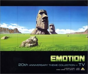 EMOTION 20周年記念テーマコレクション〜TV編