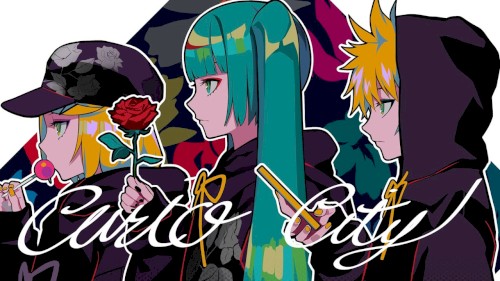 キュリオ・シティ